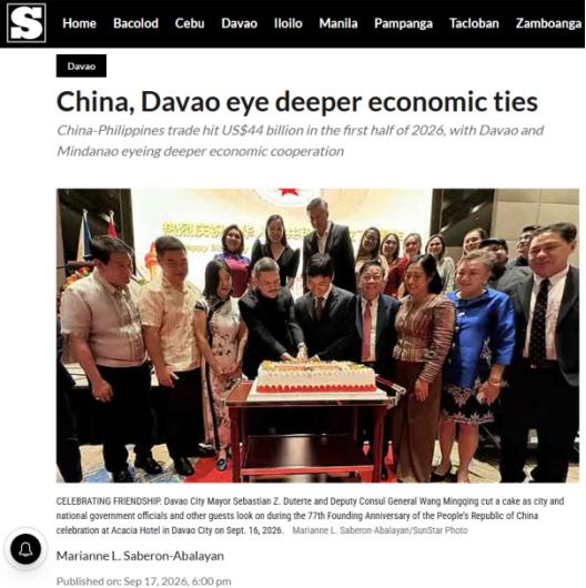28121341q7ux.png 微信图片_2026-09-28_121159_845.png