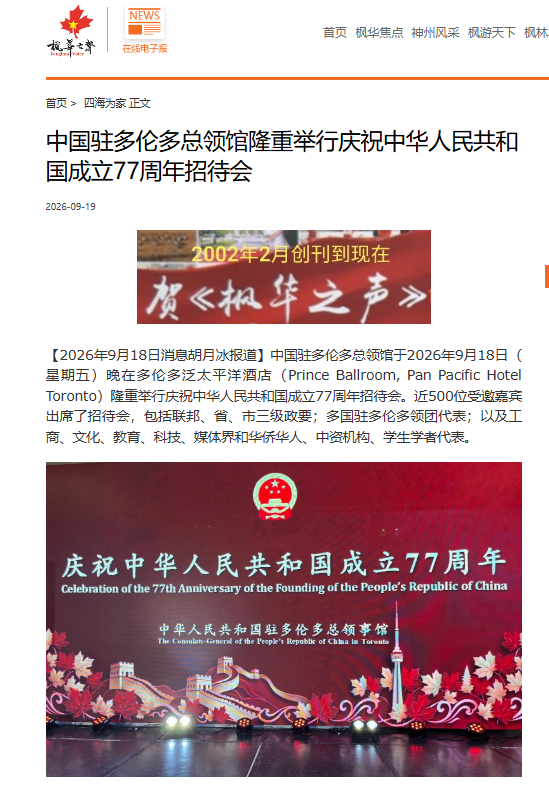 28121357egpn.png 微信图片_2026-09-28_121201_494.png