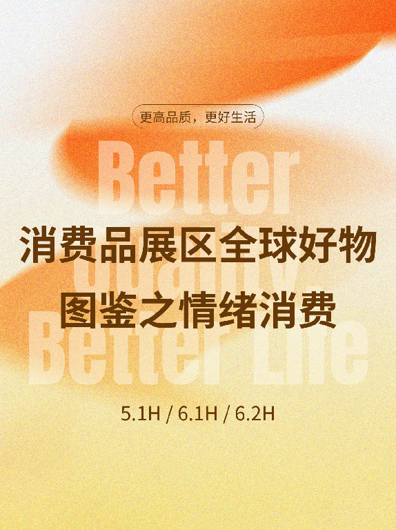 2812335714e7.png 微信图片_2026-09-28_123153_101.png