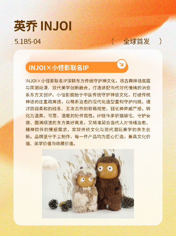 28123439j9nj.png