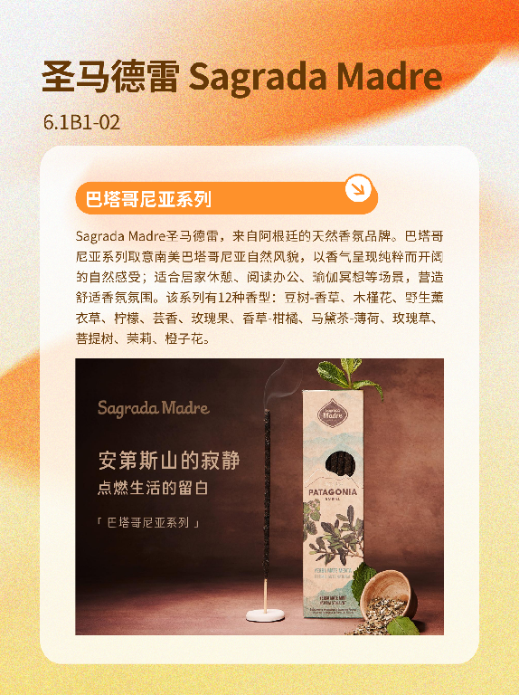 28123443xm0b.png