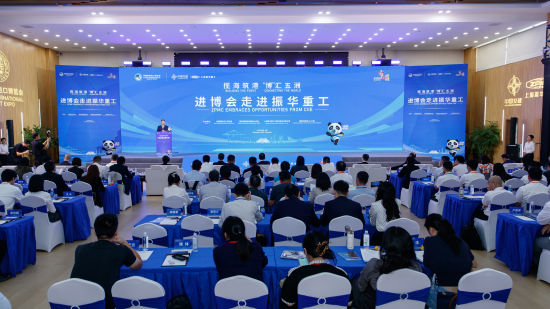 U1128P939DT20260924202705.jpg