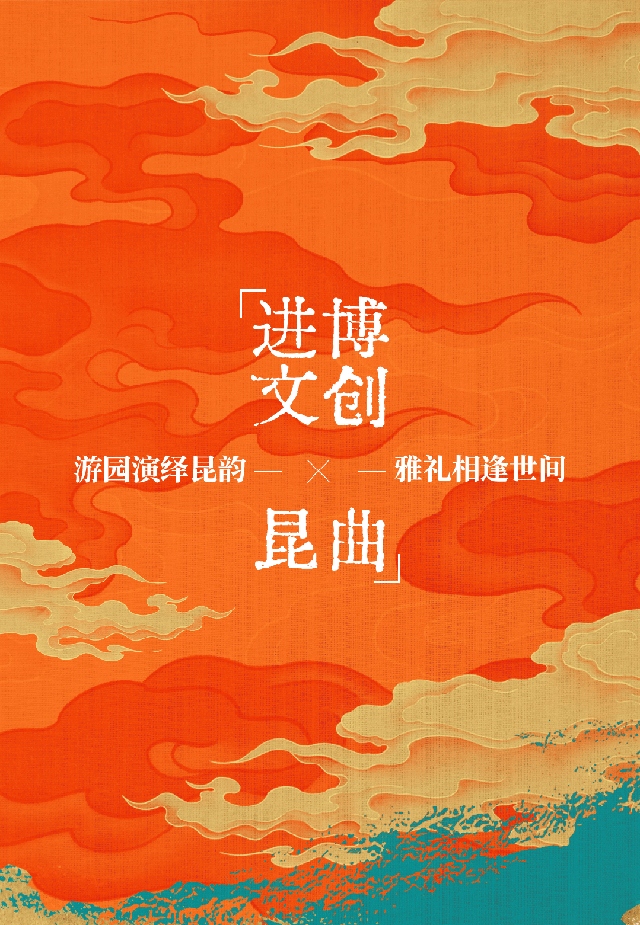 微信图片_2026-09-28_161006_515.png