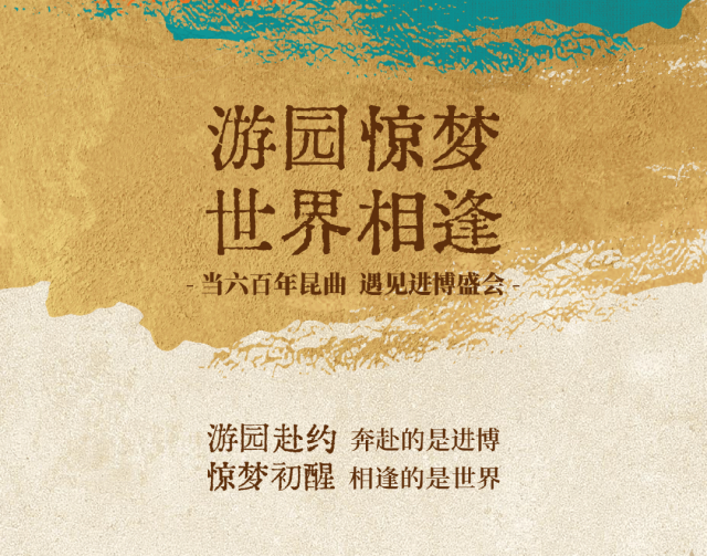 微信图片_2026-09-28_161008_209.png