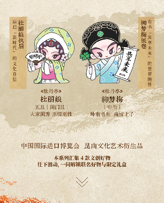 微信图片_2026-09-28_161009_753.png