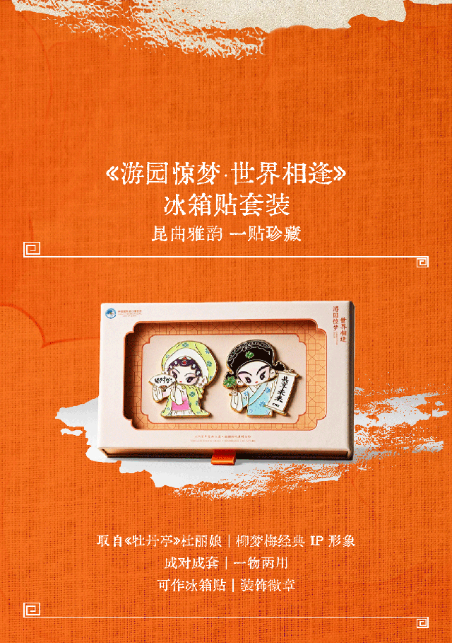 微信图片_2026-09-28_161011_226.png
