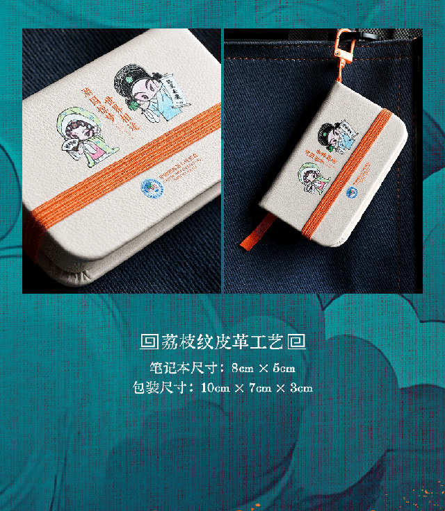 微信图片_2026-09-28_161015_530.png