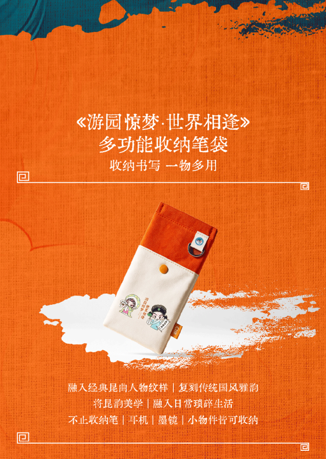 微信图片_2026-09-28_161016_874.png