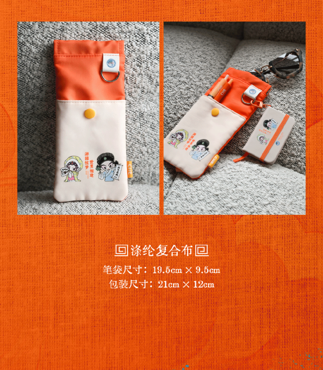 微信图片_2026-09-28_161018_251.png