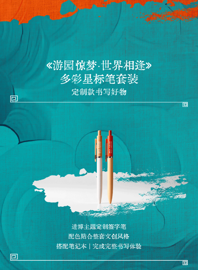 微信图片_2026-09-28_161019_634.png