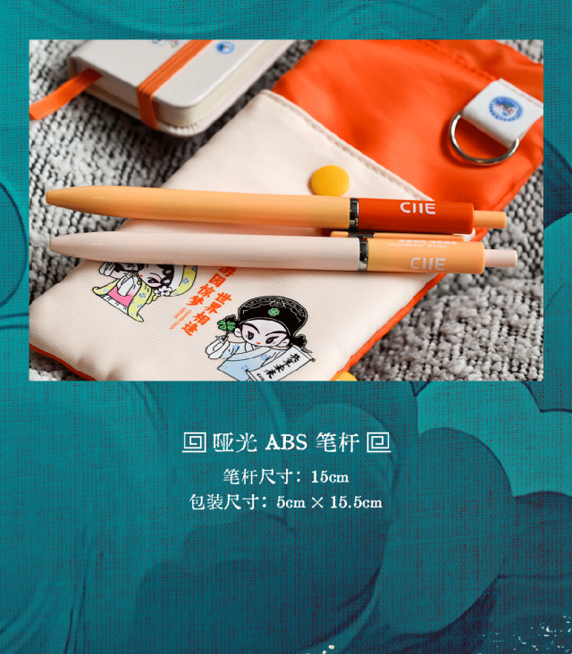 微信图片_2026-09-28_161021_041.png