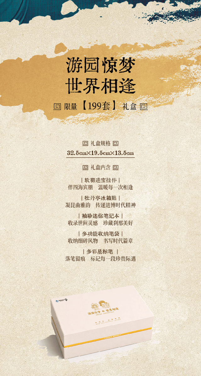 微信图片_2026-09-28_161022_410.png