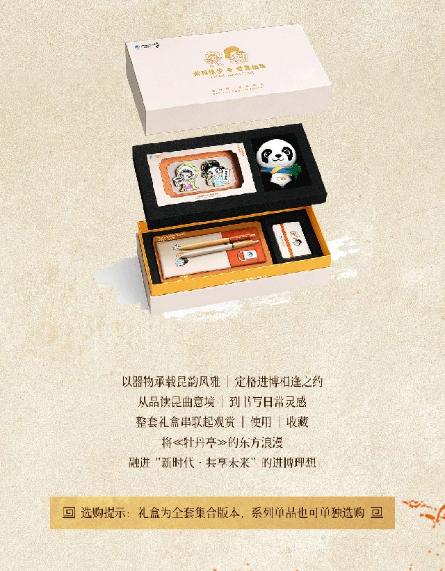 微信图片_2026-09-28_161023_763.png