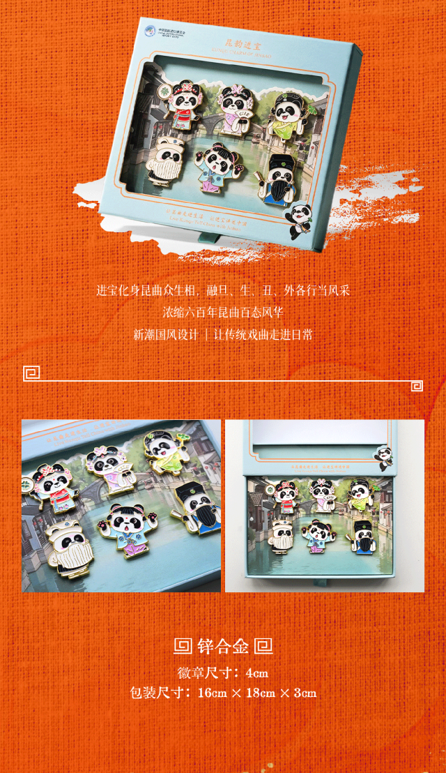 微信图片_2026-09-28_161026_489.png