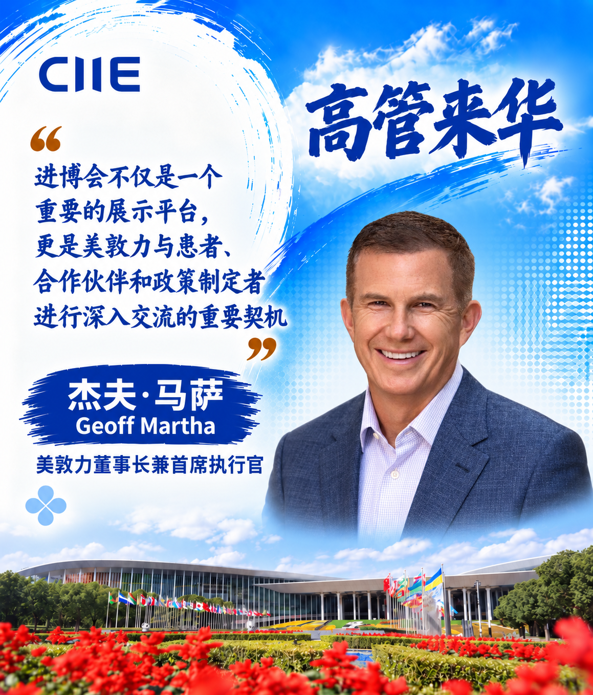 微信图片_2026-09-30_143241_522.png