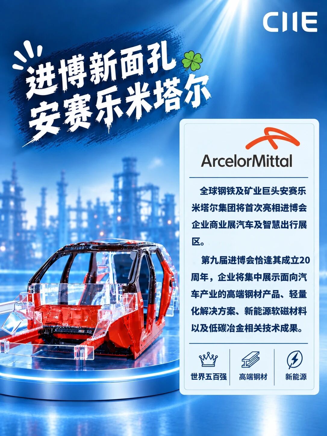 3017133147hn.jpg 微信图片_2026-09-30_171317_341.jpg