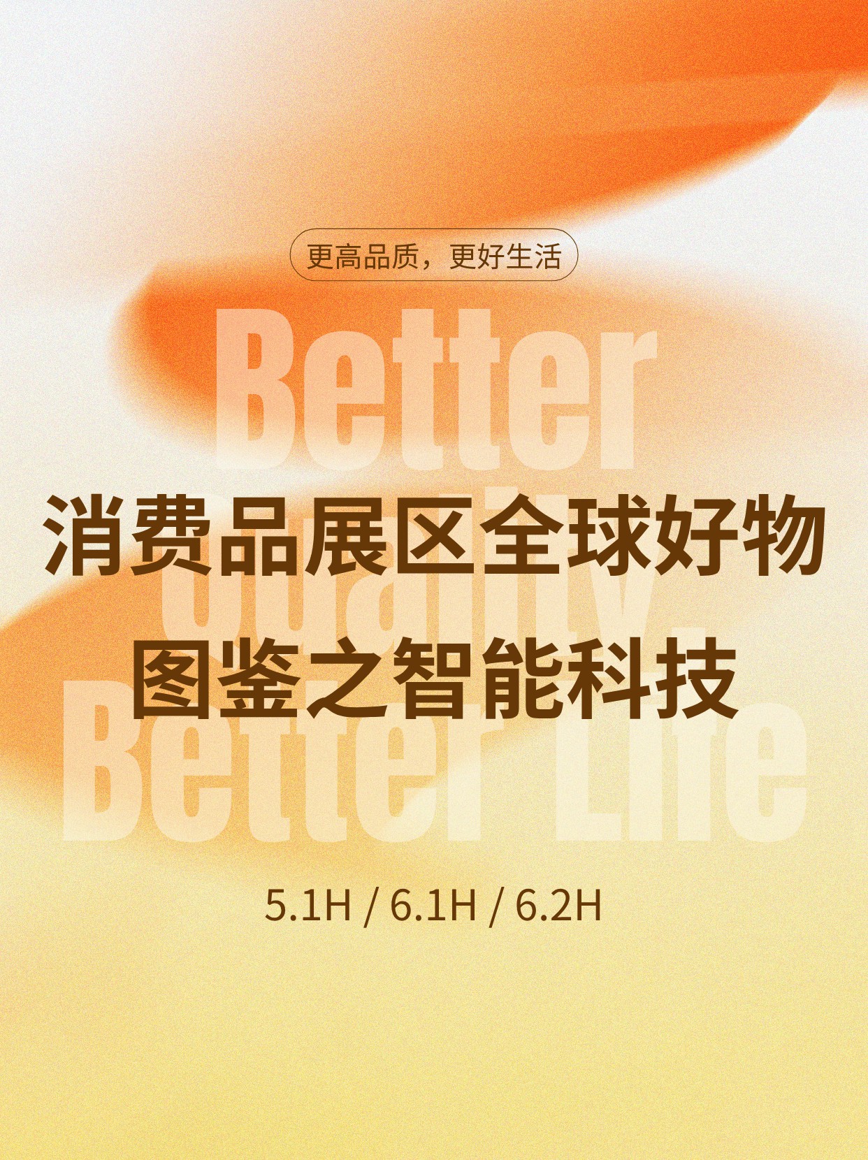 01114111obwm.jpg 微信图片_2026-10-01_113826_010.jpg