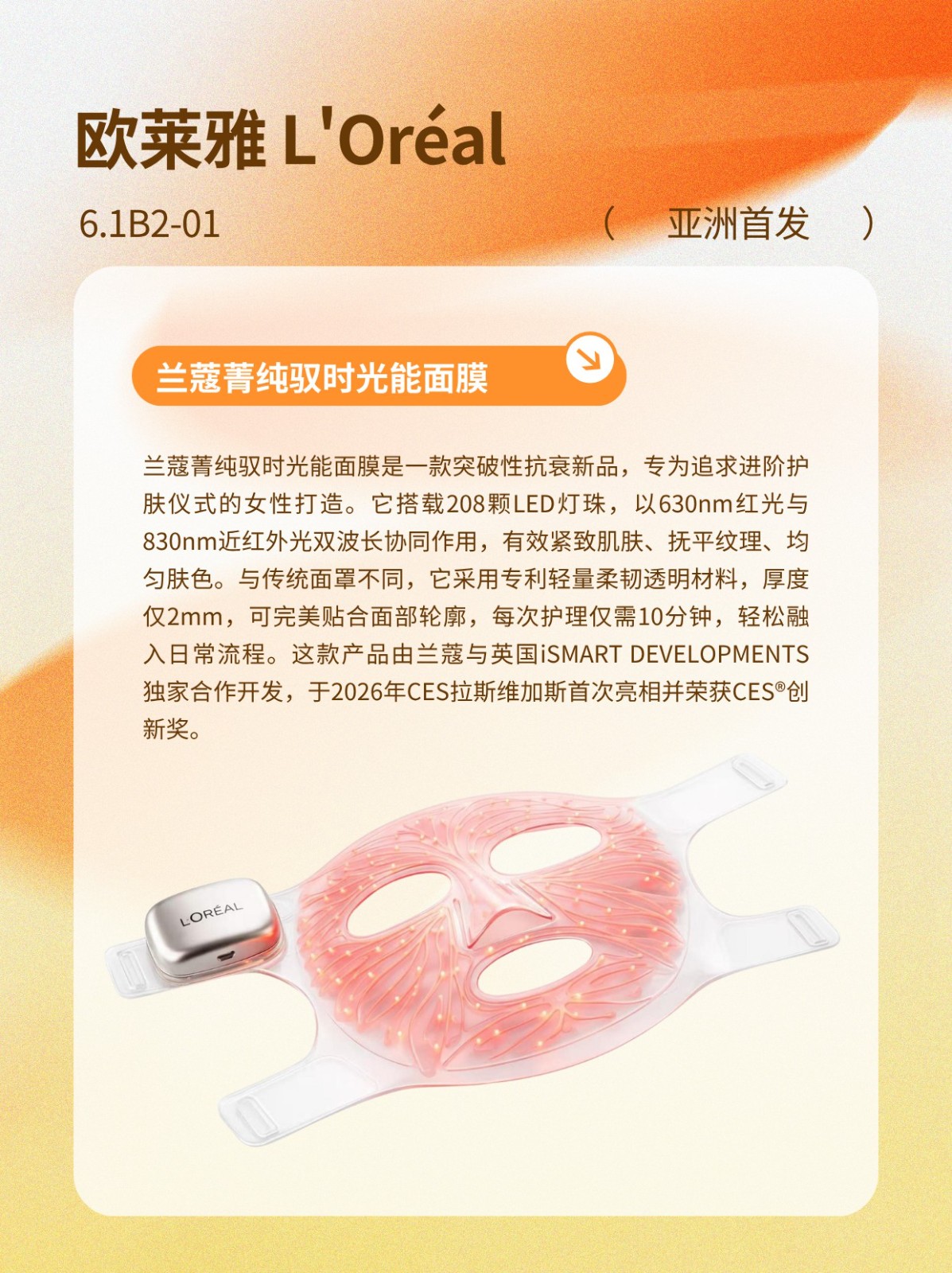 01114133j4oi.jpg
