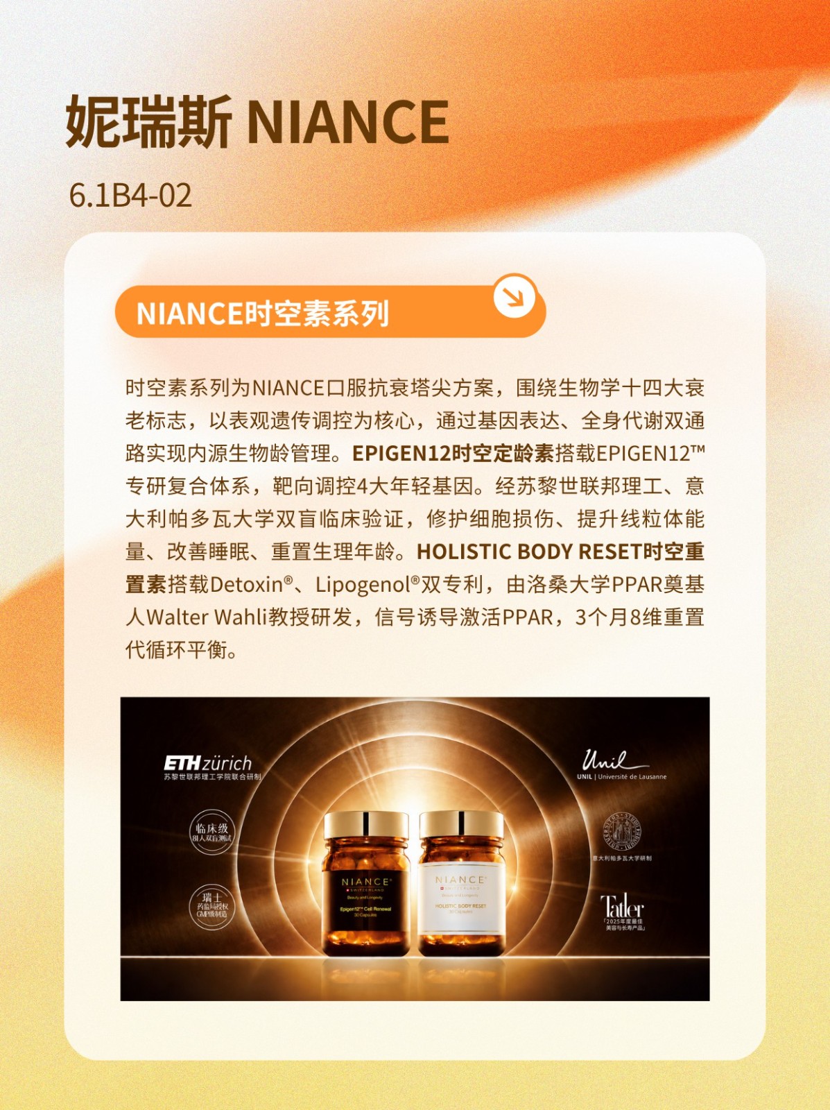 01114140d9wg.jpg