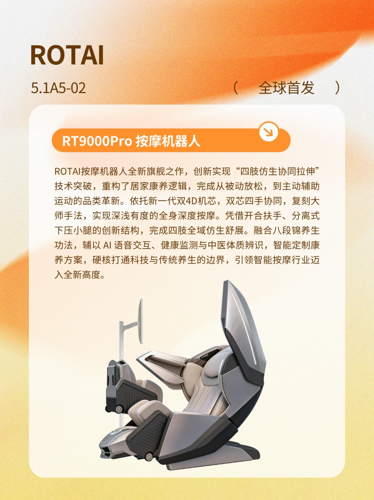 01114140yw98.jpg