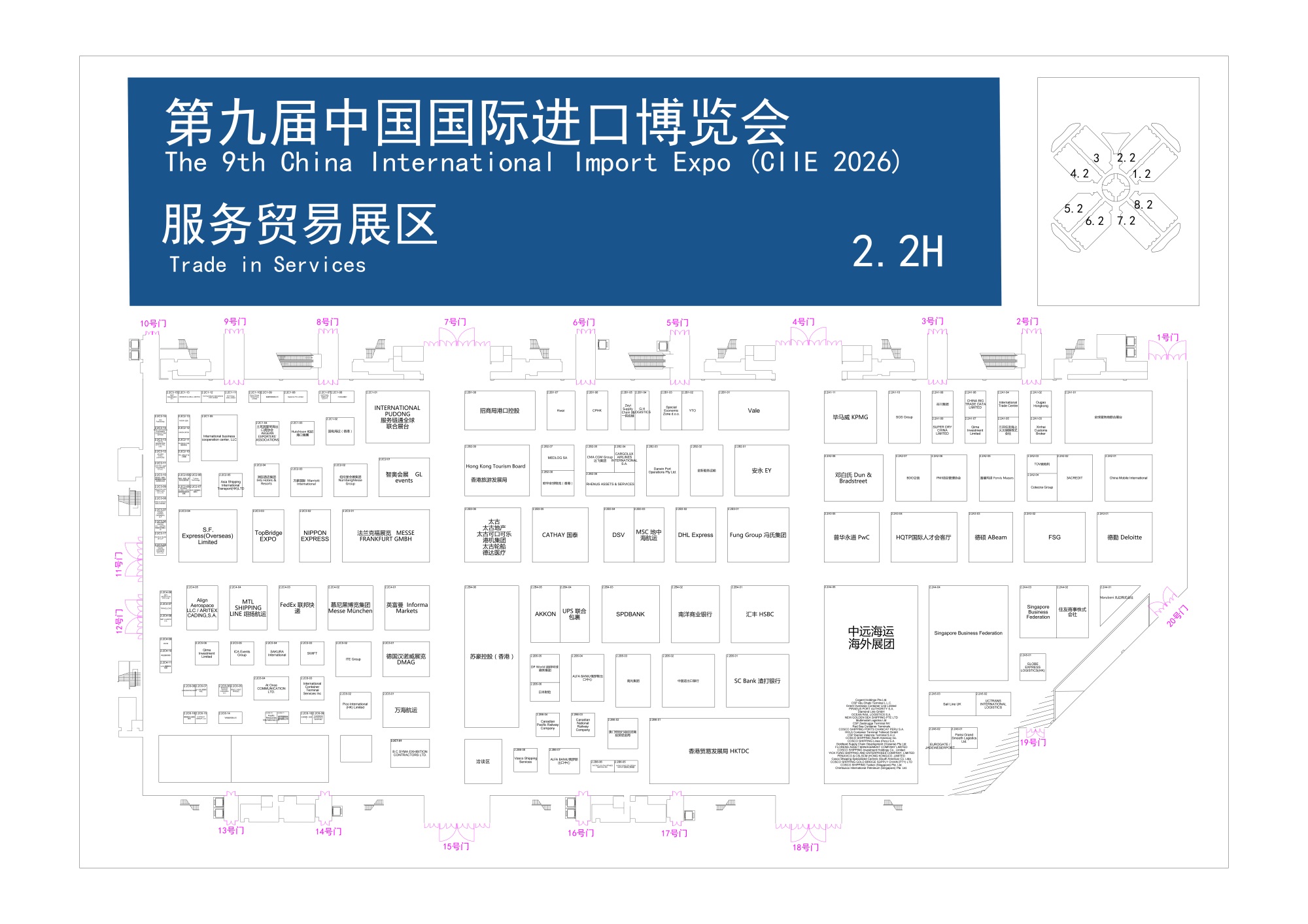 011145381a9n.jpg 微信图片_2026-10-01_114310_530.jpg