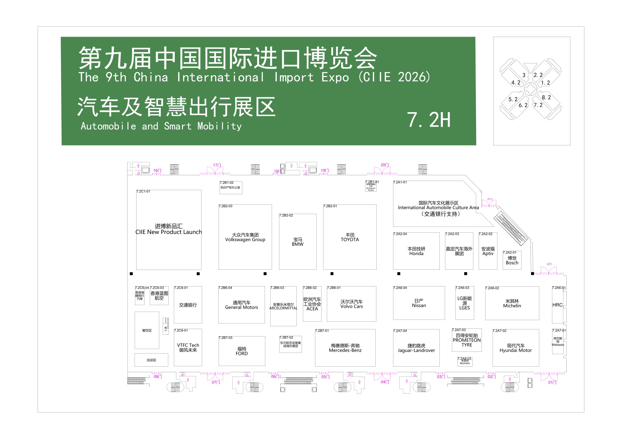 01114553vuyi.jpg 微信图片_2026-10-01_114319_326.jpg