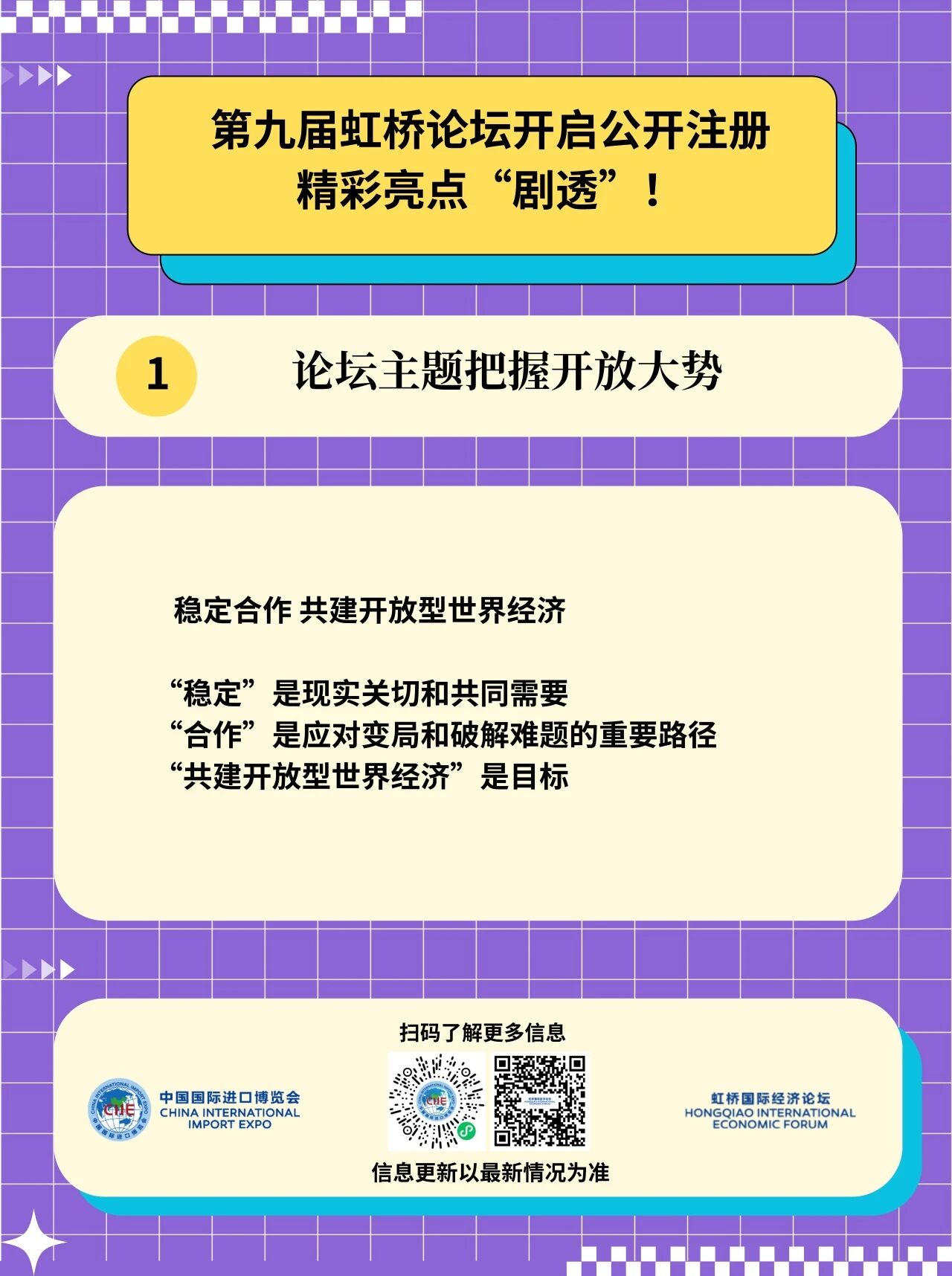 08135650ulaw.jpg 微信图片_2026-10-08_135431_509.jpg