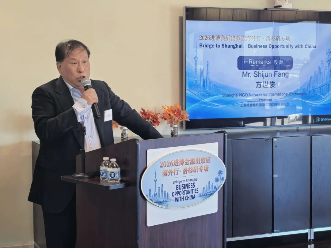 08142124fcee.jpg 微信图片_2026-10-08_141932_075.jpg