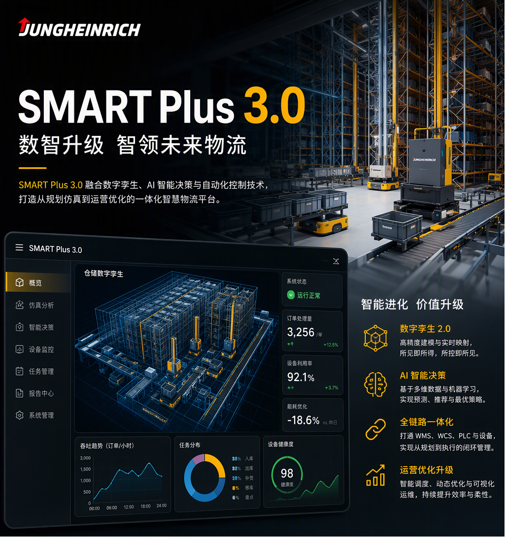 09140822frkp.png 微信图片_2026-10-09_140617_682.png