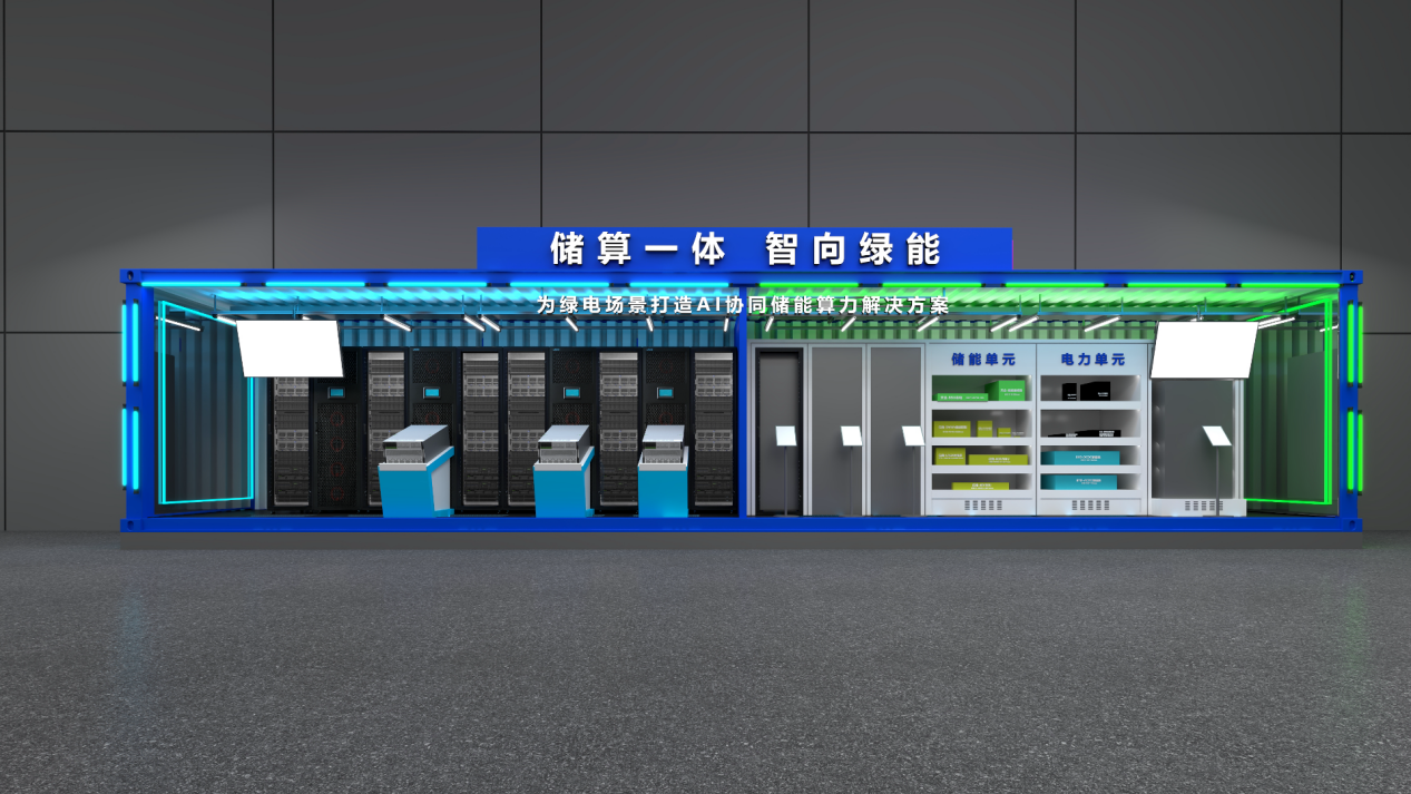 12112136eadx.png 微信图片_2026-10-12_111949_202.png