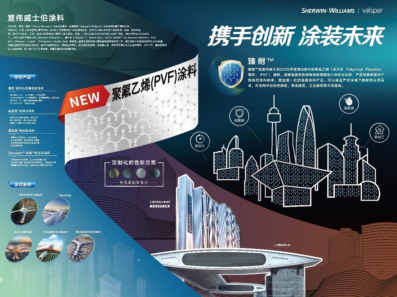 12112723hy43.jpg 微信图片_2026-10-12_112005_089.jpg