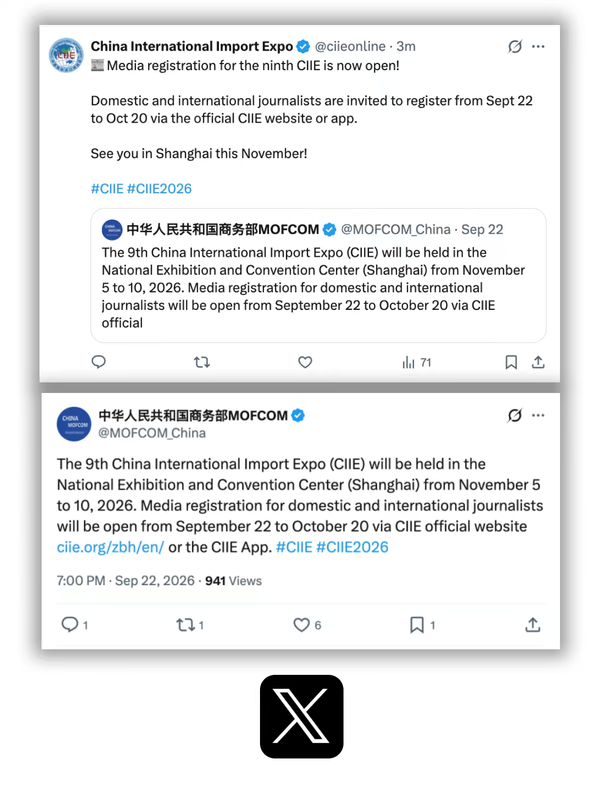121137017coy.png 微信图片_2026-10-12_113444_935.png
