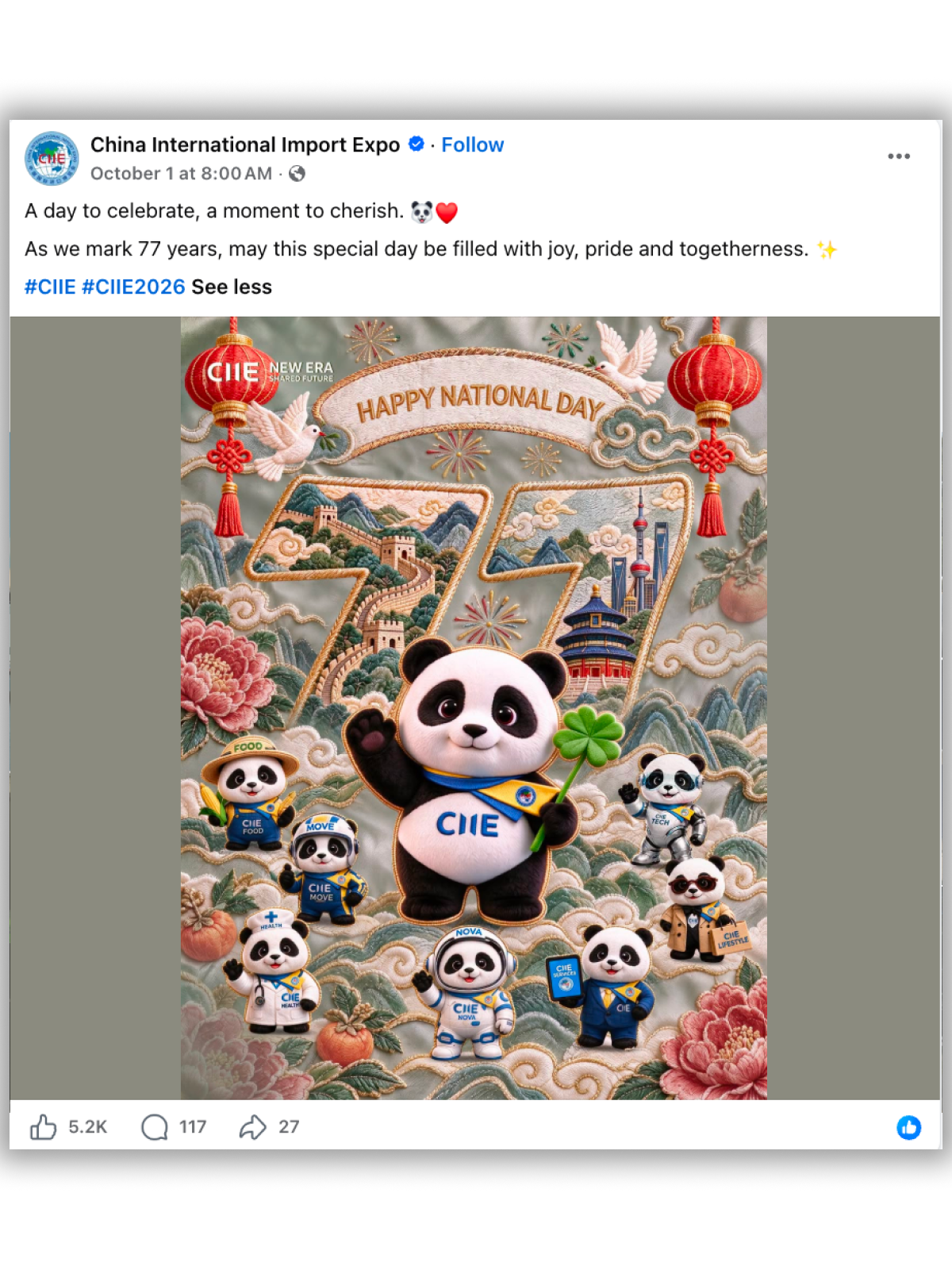 12113923d9mz.png 微信图片_2026-10-12_113558_030.png