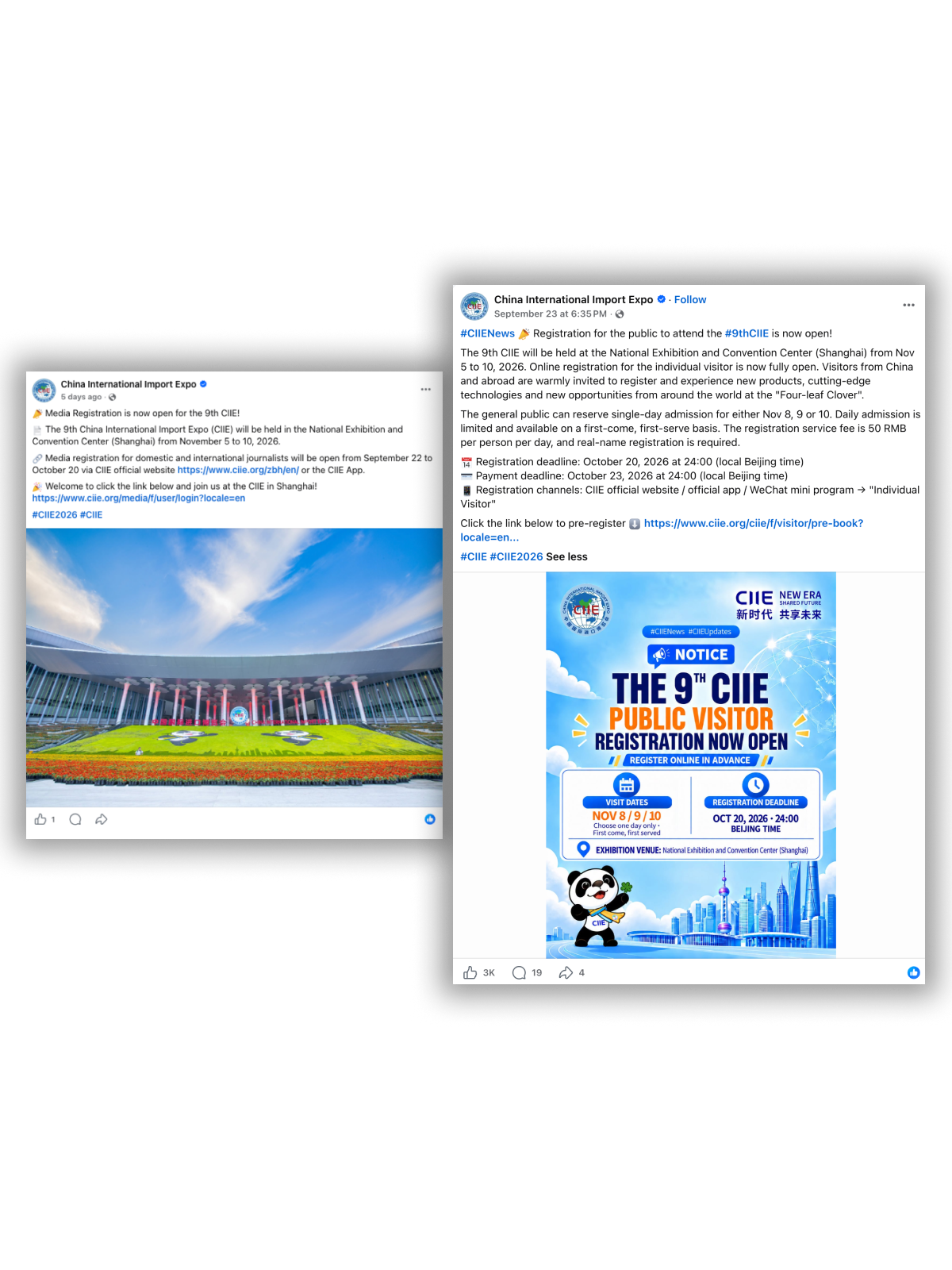 12113954qal1.png 微信图片_2026-10-12_113610_077.png