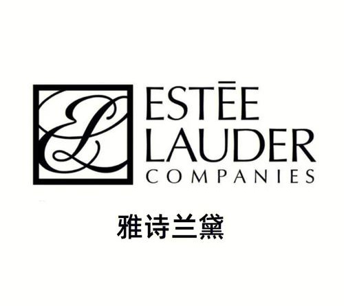 外商话进博丨雅诗兰黛CEO首次赴约进博！美妆新品抢先看