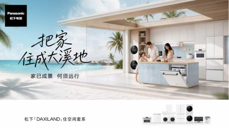 15164059ksl2.png 微信图片_2026-10-15_164008_527.png