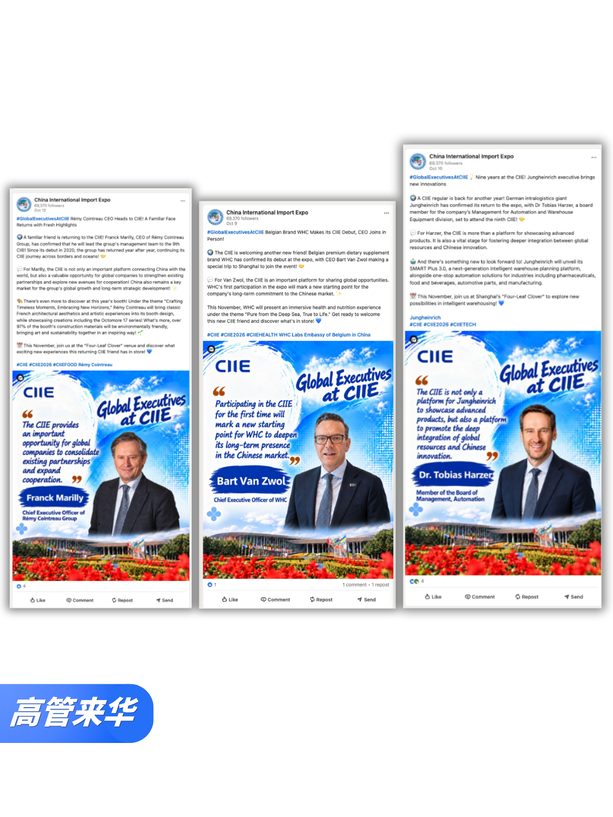 16134126vjsg.png 微信图片_2026-10-16_133837_848.png
