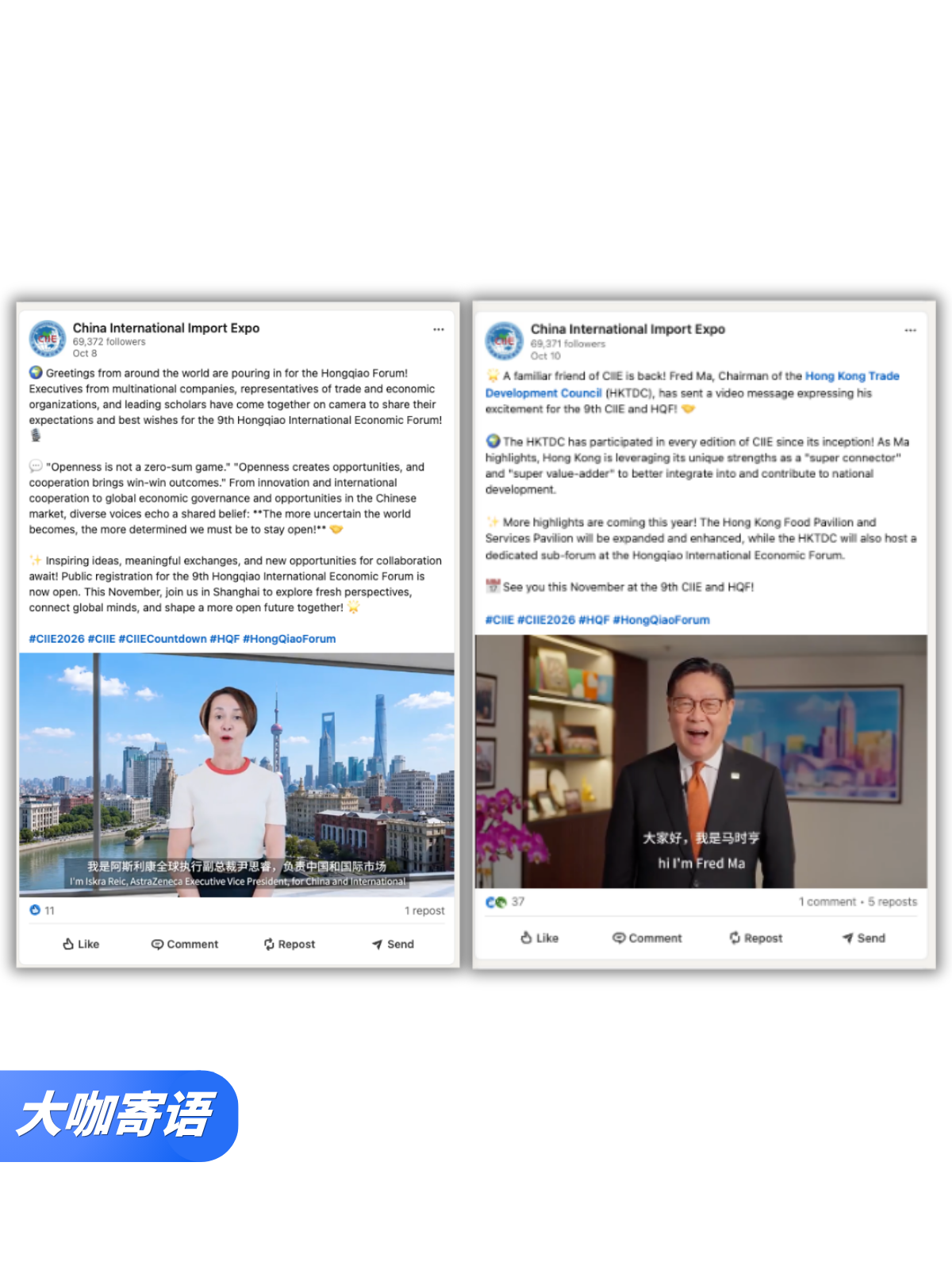 16134152bpig.png 微信图片_2026-10-16_133841_808.png