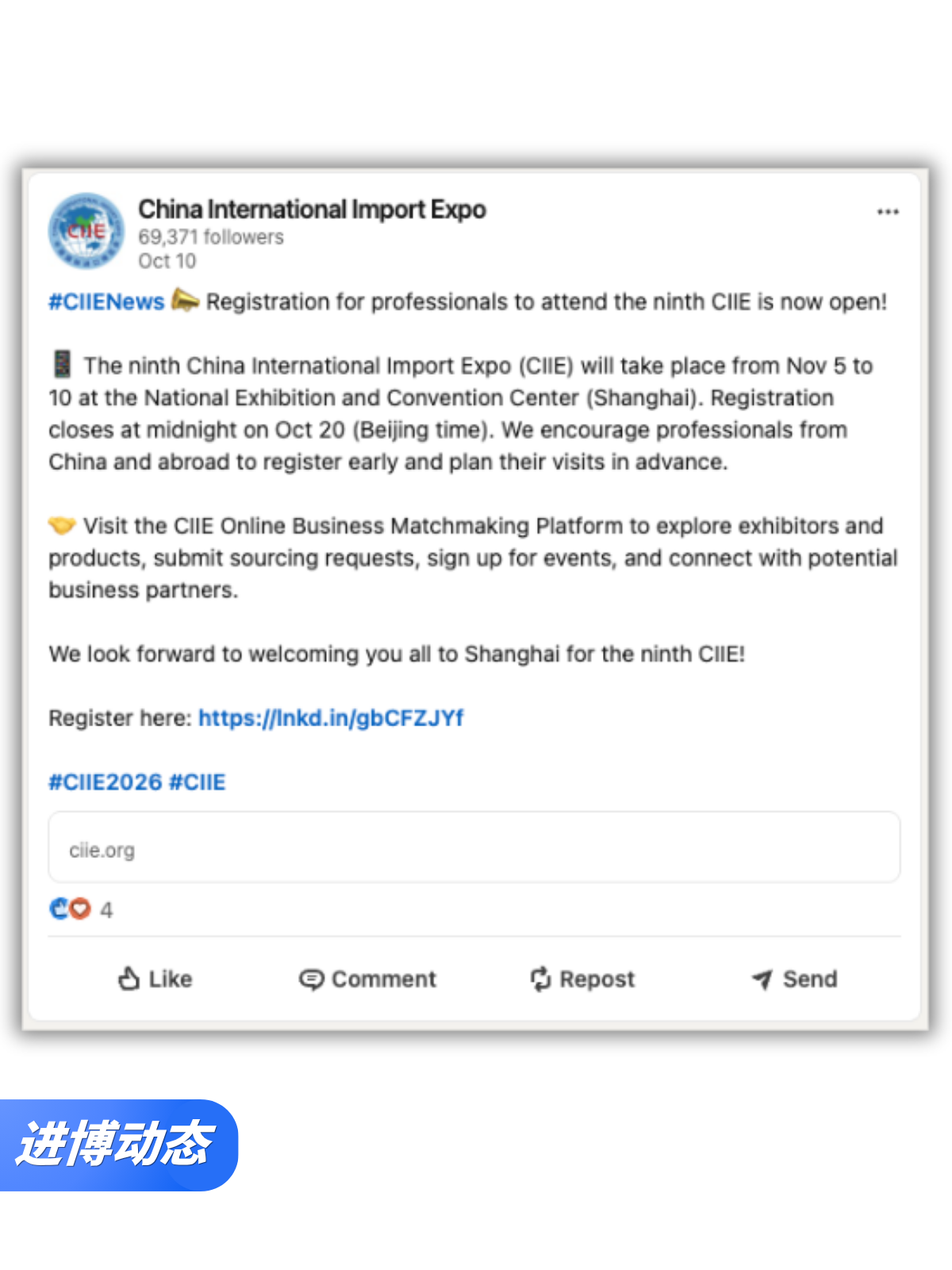 16134229wg1r.png 微信图片_2026-10-16_133849_383.png