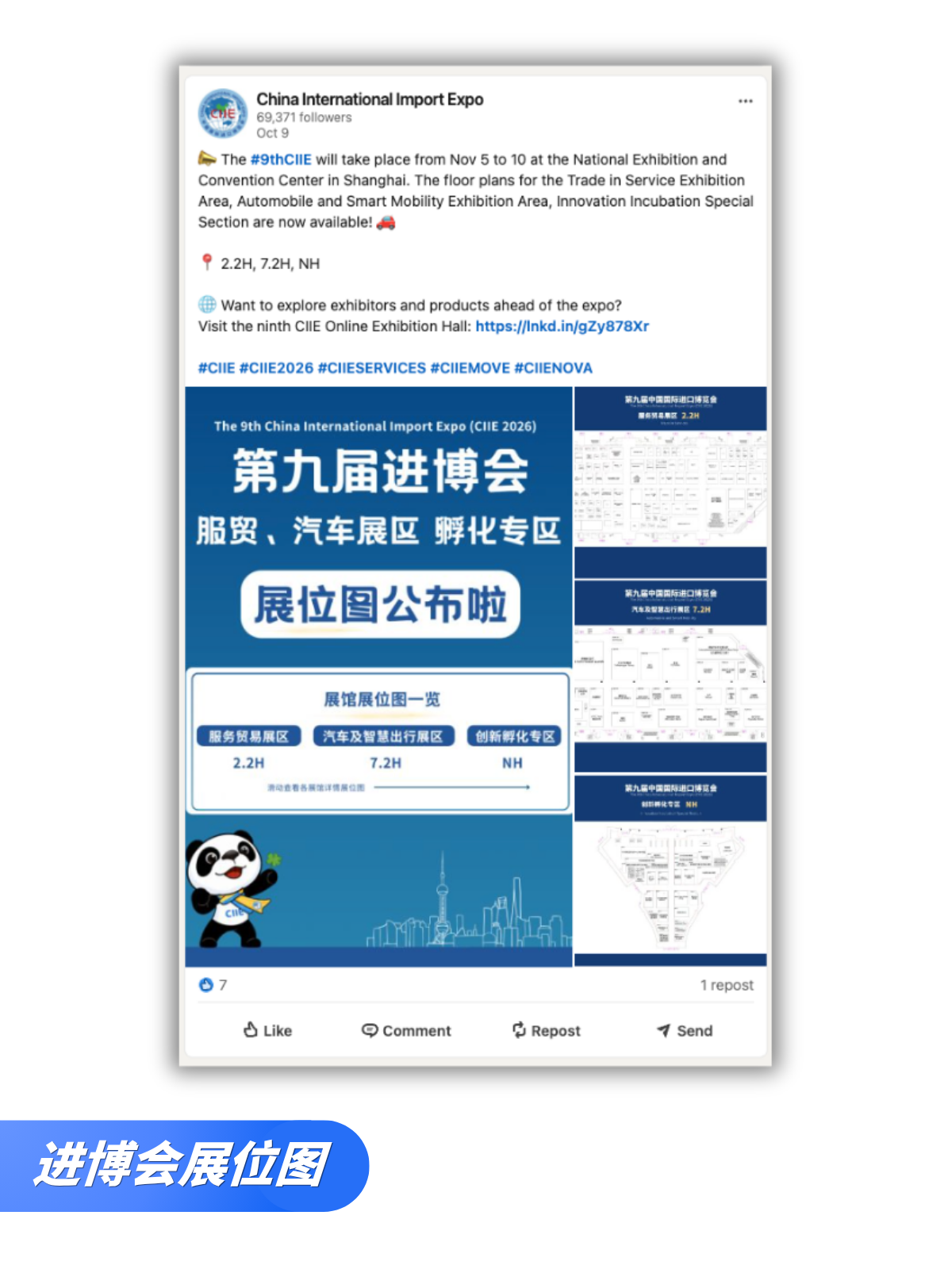 161342376lr9.png 微信图片_2026-10-16_133850_936.png