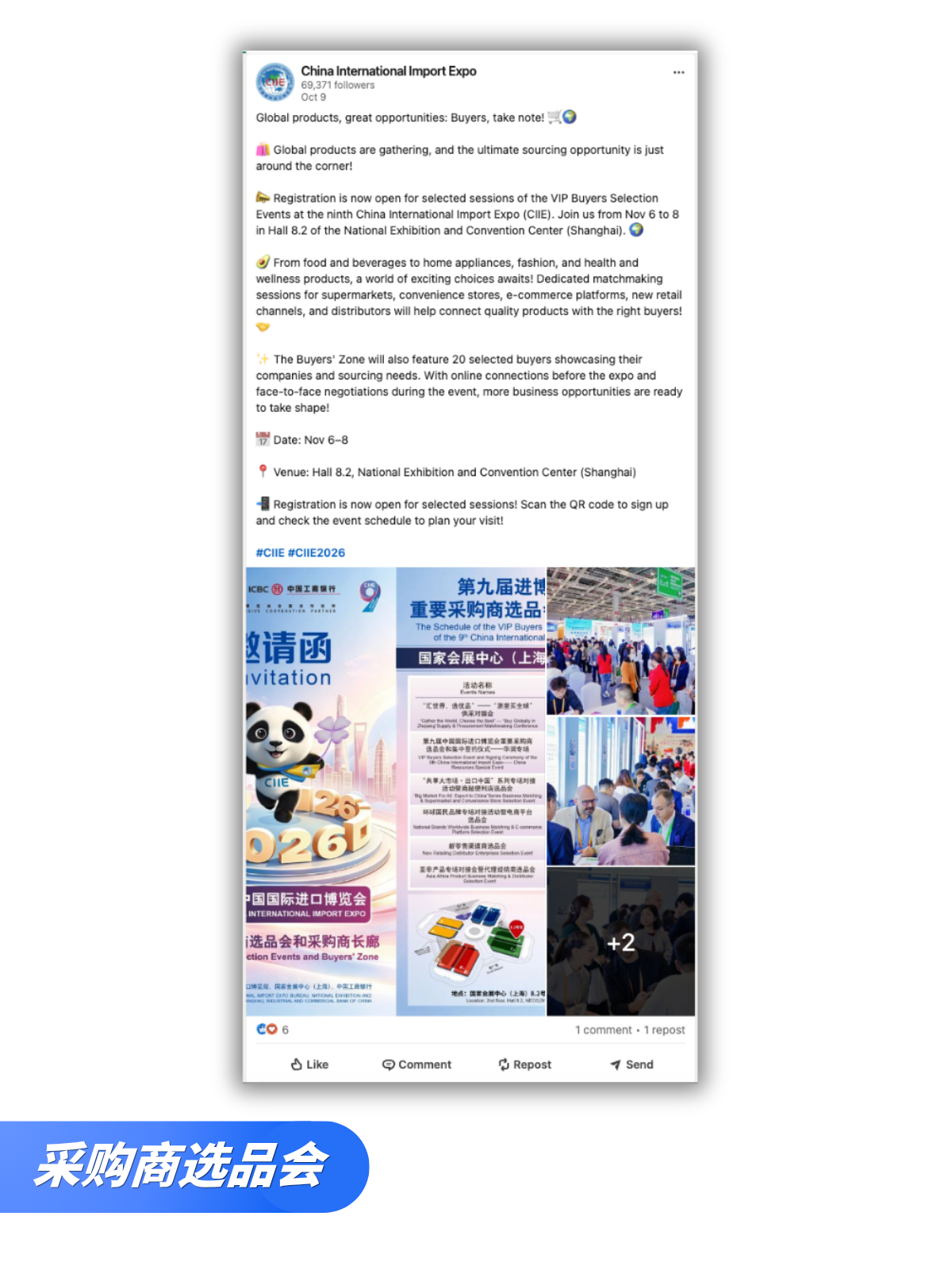 16134248xiyt.png 微信图片_2026-10-16_133852_375.png