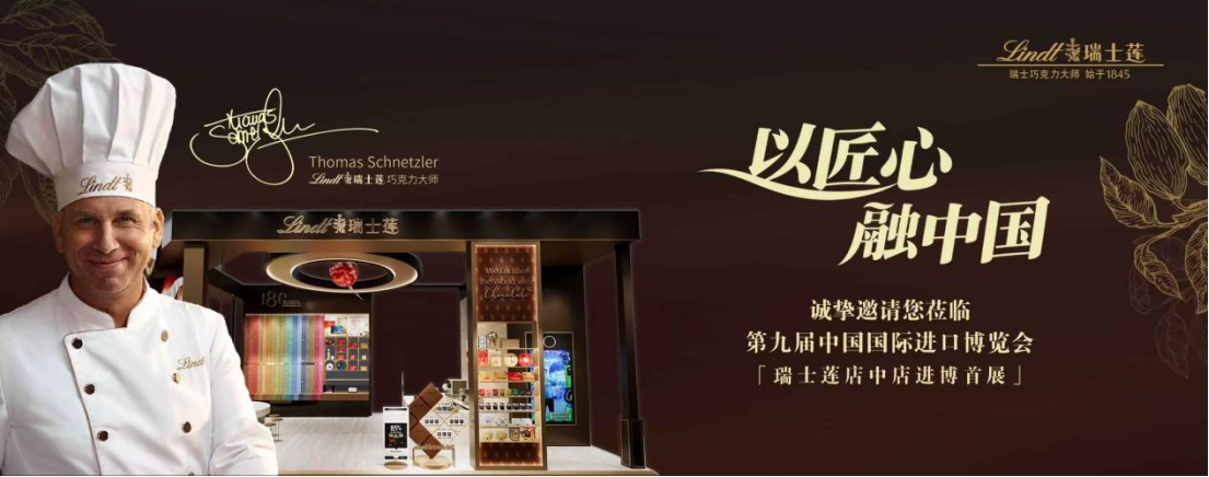 微信图片_2026-10-16_165311_114.png