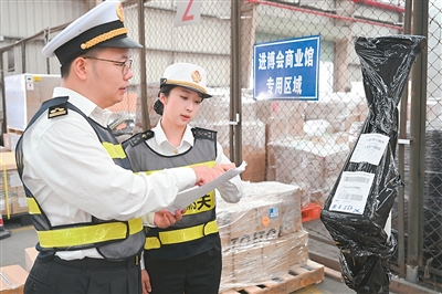 1ae9a2be-5123-4e8e-84f6-2366d419c7dc.jpg