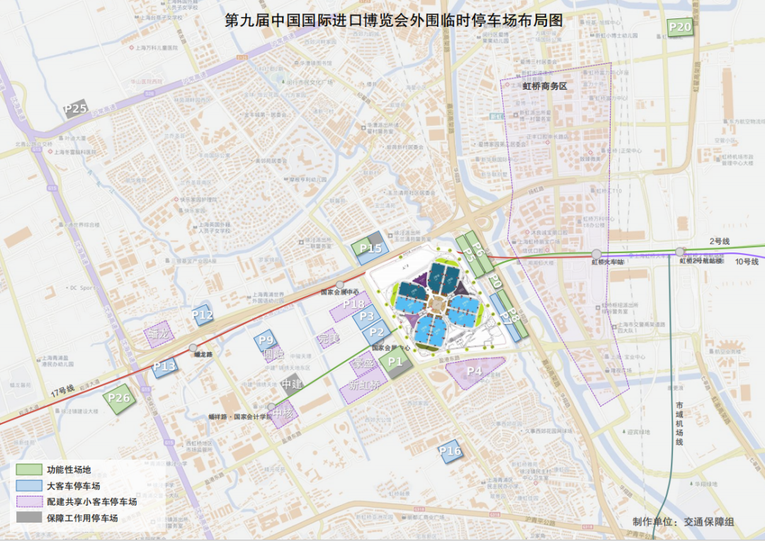 192131041s16.png 640.png