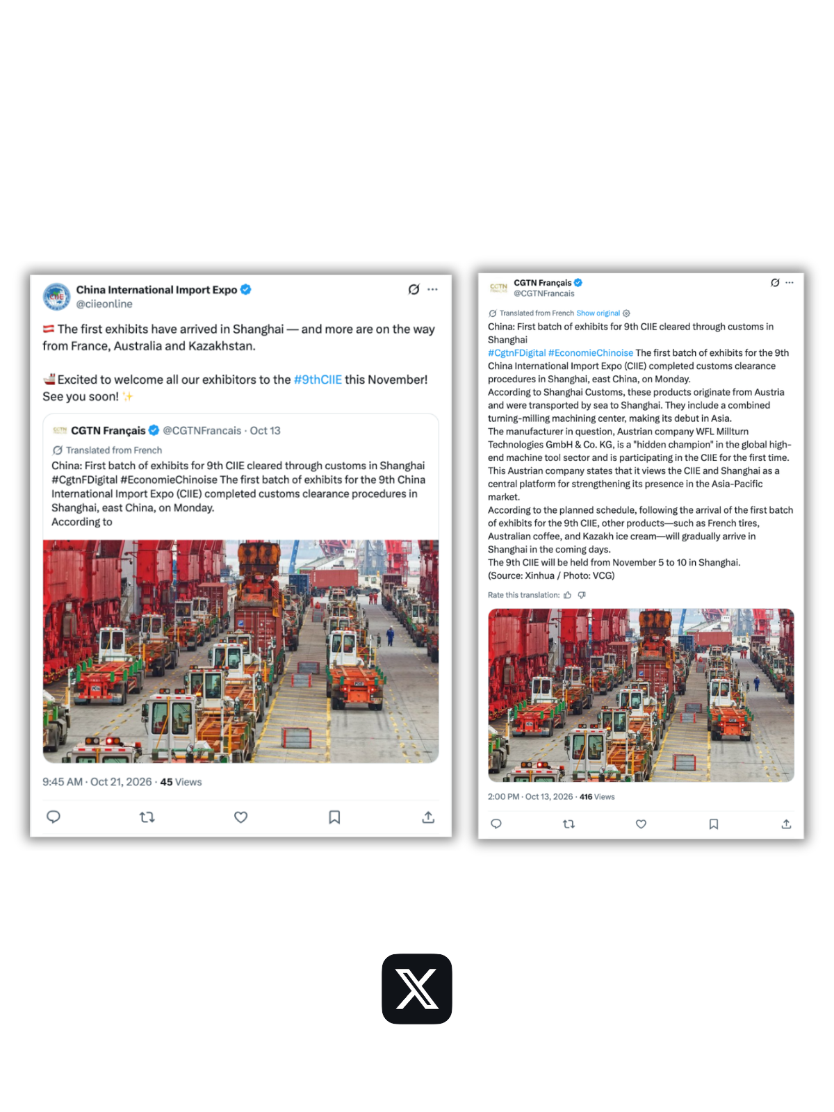 微信图片_2026-10-22_133502_580.png