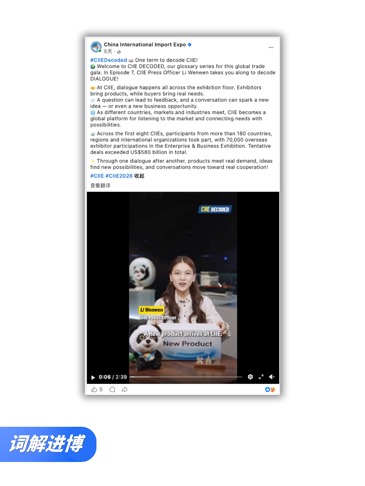 微信图片_2026-10-22_133505_852.png