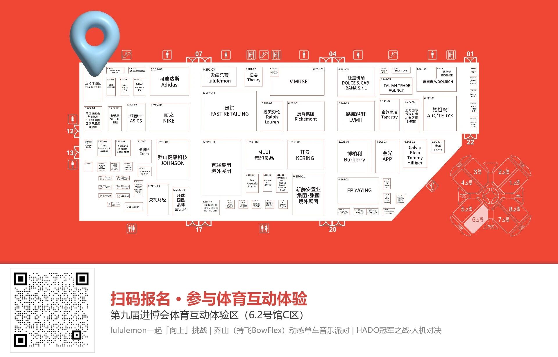微信图片_2026-10-27_211828_286.jpg