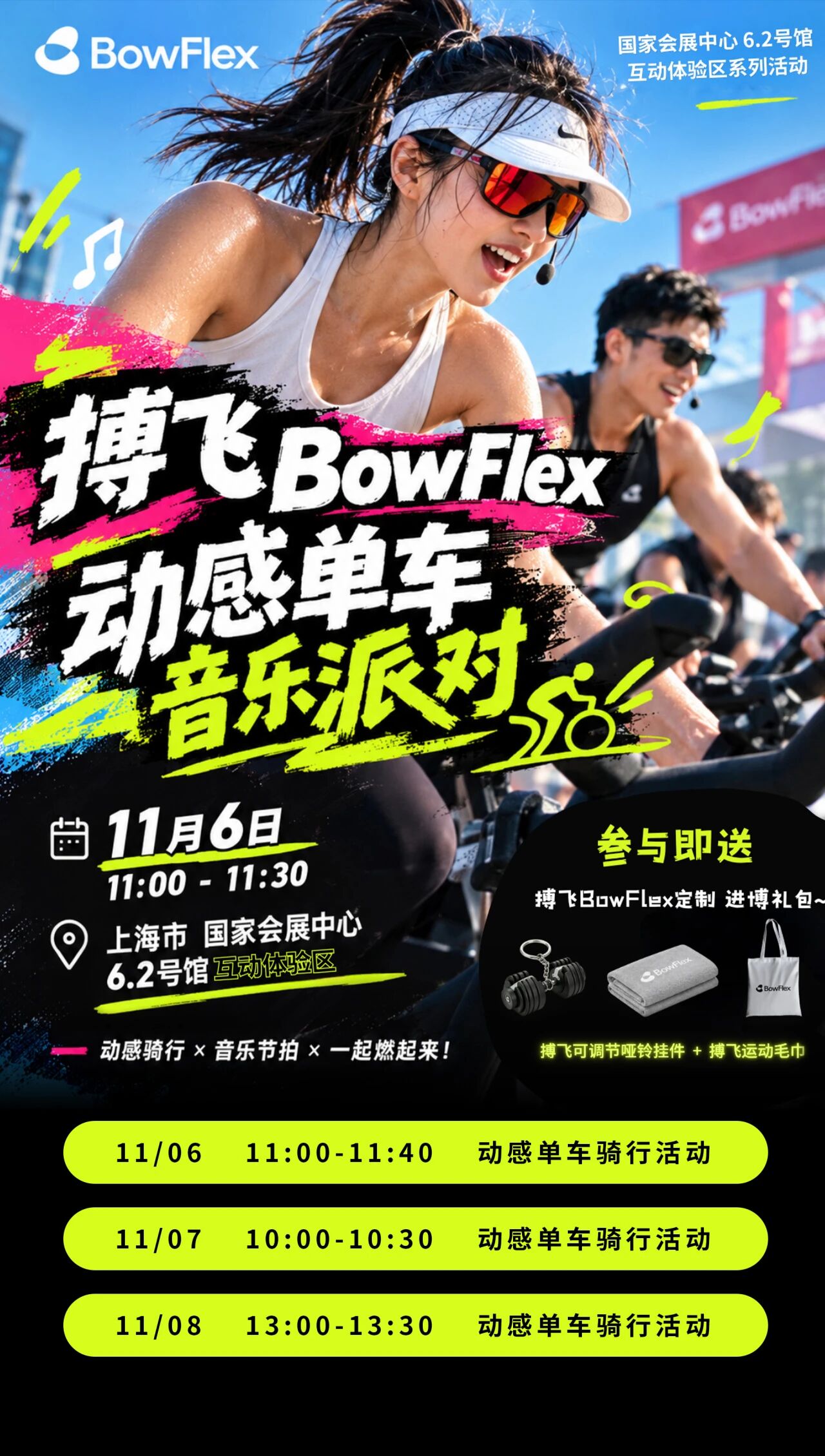 微信图片_2026-10-27_211831_901.jpg