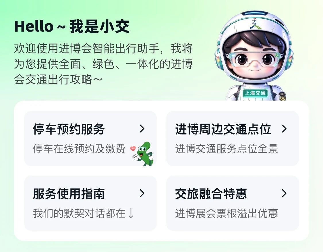 28094947u74w.jpg 微信图片_2026-10-28_094817_412.jpg