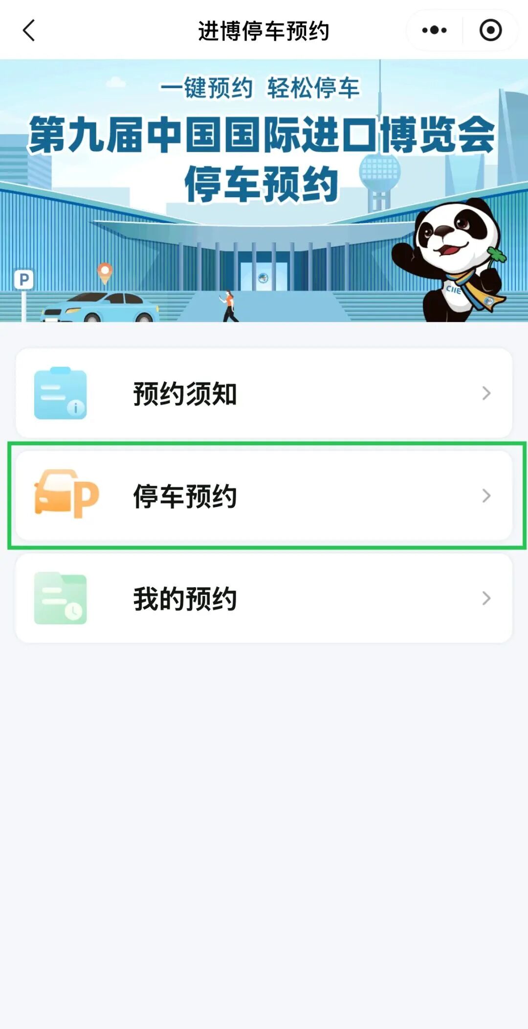 28095242lg8p.jpg 微信图片_2026-10-28_094845_067.jpg
